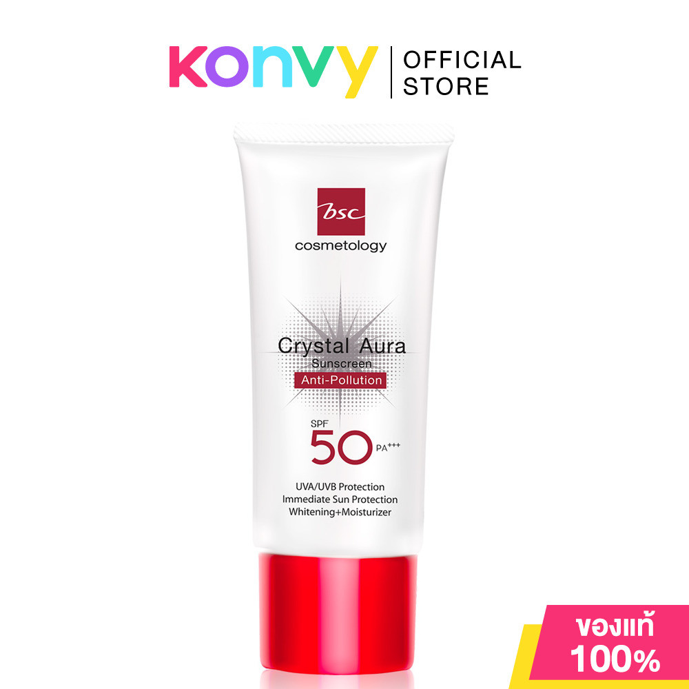 BSC Cosmetology Crystal Aura Sunscreen Anti-Pollution SPF50/PA+++ 25g.
