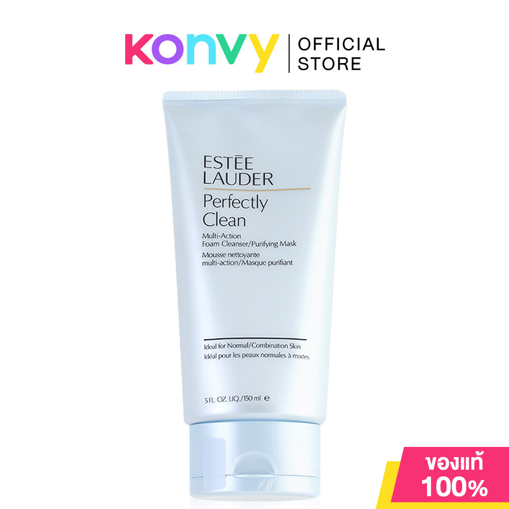 Estee Lauder Perfectly Clean Multi-Action Foam Cleanser/Purifying Mask.