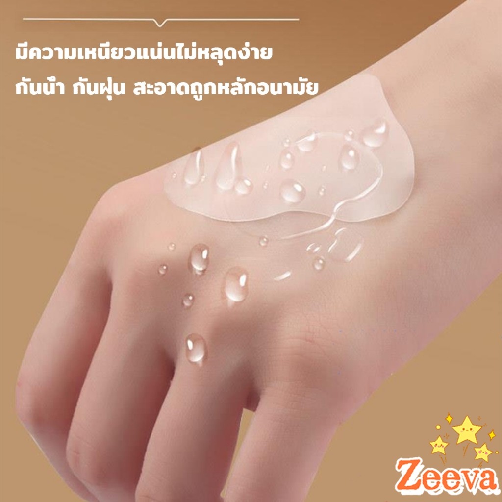 Zeeva【มีสินค้าในสต๊อก】 สติกเกอร์เจล 2Pcs/set แผ่นแปะกันน้ำ สําหรับติดเท้า กันกัด นุ่มสบาย ดูแลเท้า heel stickers
