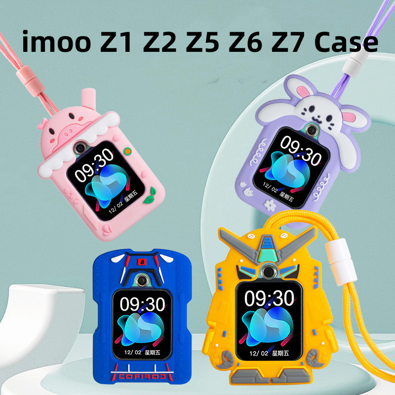 Imoo X10 Z1 Z2 Z6 Z7 เคสซิลิโคน imoo กรณี imoo เคส imoo Z7 กรณี imoo Z1 เคส imoo Z6 เคส imoo X10 กรณ