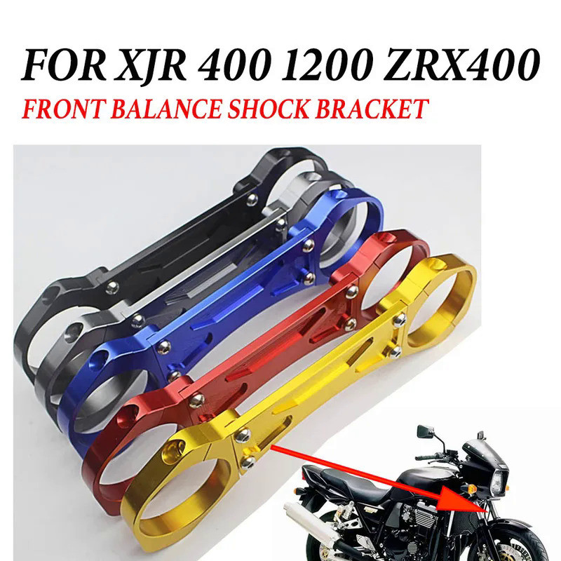 WZ For Kawasaki ZRX400 ZRX1100 ZRX1200 ZRX 400 1100 XJR400 XJR1200 Motorcycle Accessories Front Fork