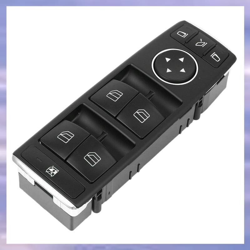 สวิตช์กระจกไฟฟ้าหลักด้านด้านหน้าสําหรับ Mercedes Benz W212 W204 A2128208310