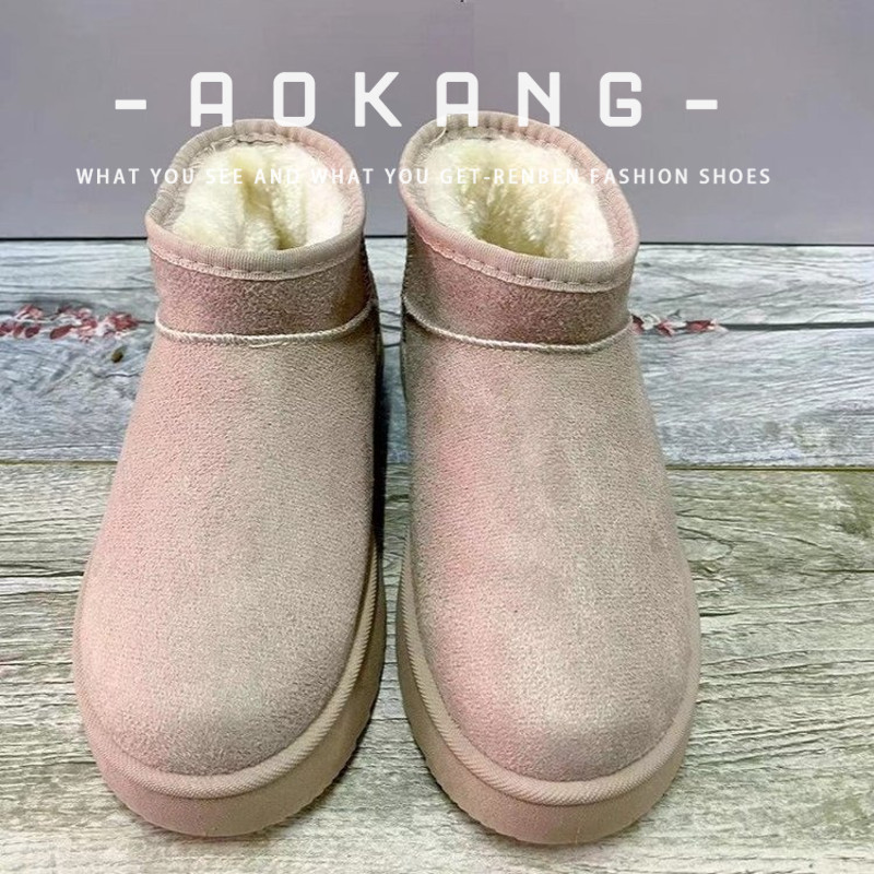 Aokang รองเท้าบู๊ทลุยหิมะแบบหนากันน้ําแบบใหม่ของผู้หญิง