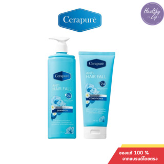 Cerapure (เซราพิวเร่) แชมพู ยาสระผม (250 ml) ครีมนวดผม คอนดิ…