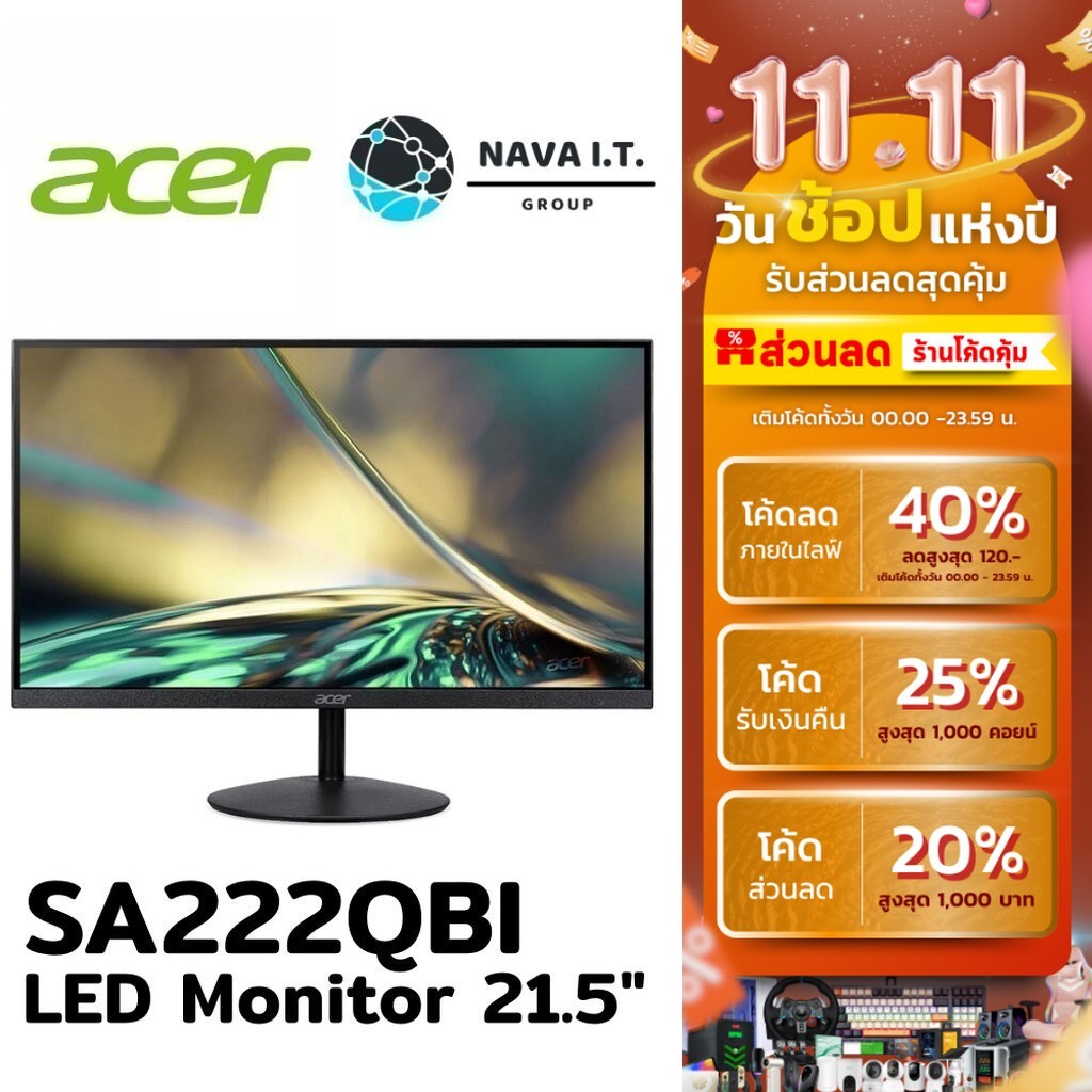 ⚡️กรุงเทพฯด่วน1ชั่วโมง⚡️ ACER SA222QBI LED MONITOR 21.5" (VA PANEL) UM.WS2ST.Q01 หน้าจอคอมพิวเตอร์ ร