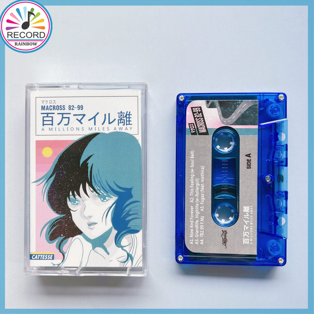 MACROSS 82-99 A Million Miles Away Original Cassette Tape Brand New [Sealed] Original