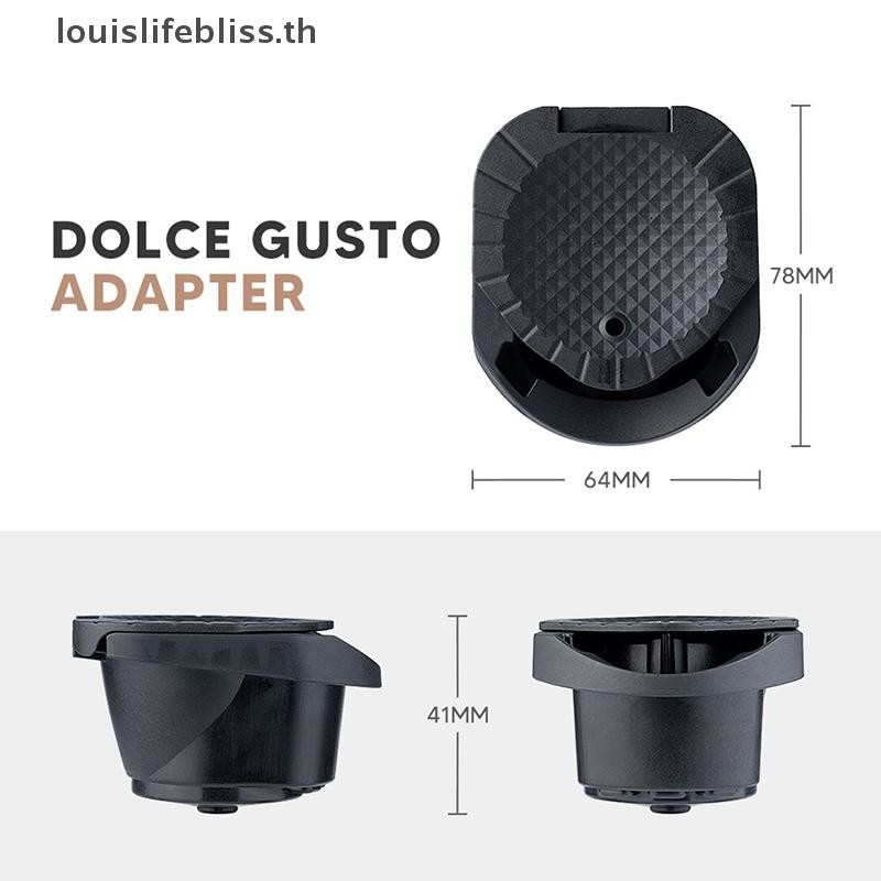 Louislifebliss อะแดปเตอร์แคปซูลกาแฟแบบใช้ซ้ําได้สําหรับ Dolce Gusto Genio S Crema Pod เครื่องบดใหม่ ราคา ถูกที่สุด ดีลบีเคเค แกลเลอรีภาพที่ 5