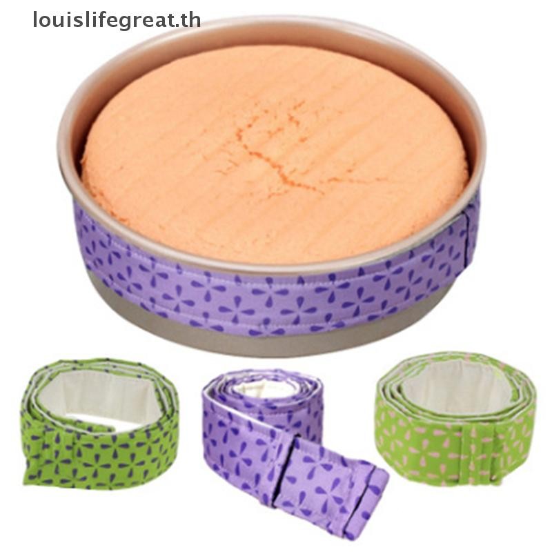 Louislifegreat Cake Pan Strips Bake Strip Belt DIY Cakes Baking Tool Baking Tray Strap Strip ใหม่