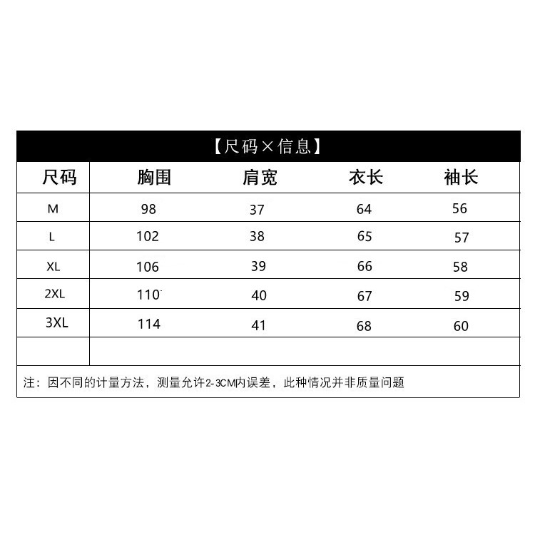 เสื้อเชิ้ตผ้าฝ้ายผสมผ้าลินินพิมพ์ลายสไตล์จีนสำหรับฤดูใบไม้ผลิและฤดูร้อนปี2024เสื้อตัวในแขนยาวคอตั้งกระดุม - รูปที่ 7