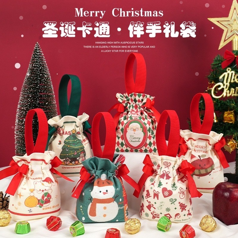 พร้อมส่ง กระเป๋าหูรูด คล้องแขน คริสต์มาส มีหูหิ้ว ลายน่ารักๆ พกพาง่าย กระทัดรัด