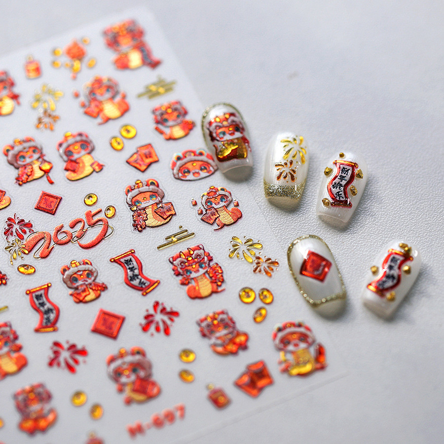 [Meow.sensei] งานฝีมือใหม่เฟอร์โรติกปีใหม่แผ่นแปะเล็บสีบรอนซ์ Pro สติกเกอร์เล็บบางและโปร่งใสชุดกาวเยลลี่ M-697