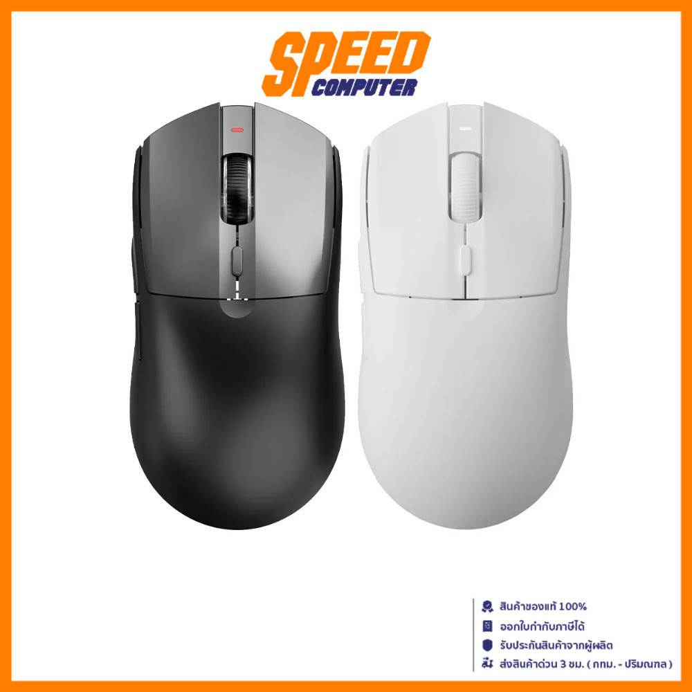 AJAZZ AJ139 | PAW3388 Sensor | 16K DPI (Black/White) | Mouse (เม้าส์) | By Speed Computer