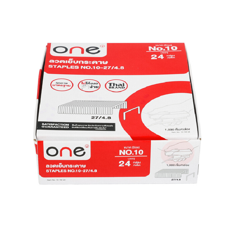 ONE ลวดเย็บกระดาษ NO.10-1000 (24 กล่อง/แพ็ค)