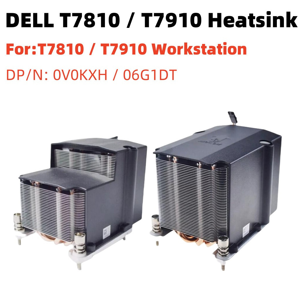 Dell Precision T7810 T7910 ฮีทซิงค์และพัดลม Assy 06G1DT 6G1DT 0V0KXH V0KXH สภาพเยี่ยม