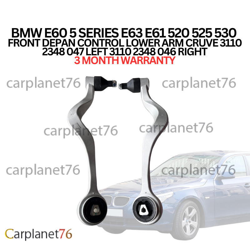 BMW E60 5 SERIES E63 E61 520 525 530 ช่วงล่างแขน CRUVE 3110 2348 047 LEFT 3110 2348 046 RIGHT รับประ