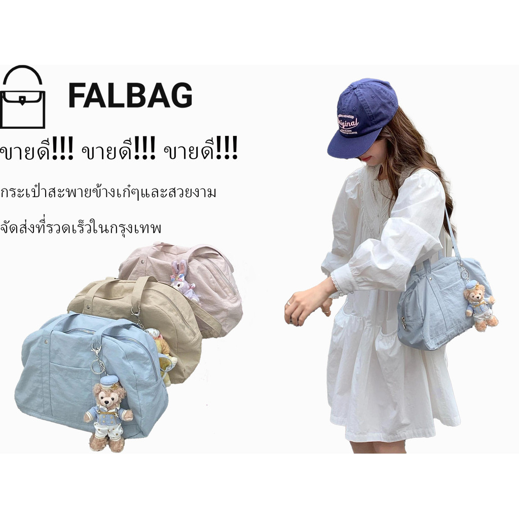 2024 Nylon Tote Bag Tote Bag