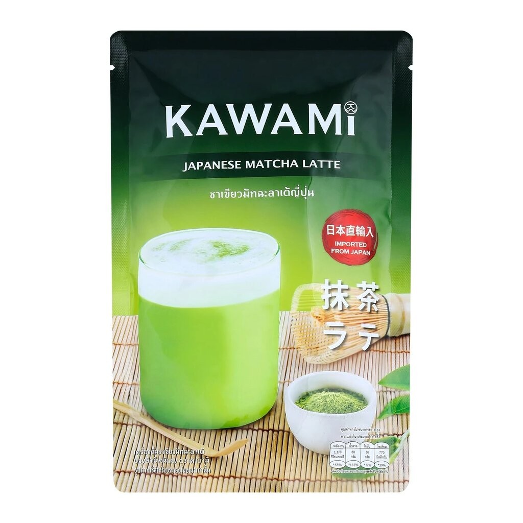 Kawami Instant Matcha Latte 250 g. คาวามิ มัทฉะลาเต้ 250 กรัม (05-8941)