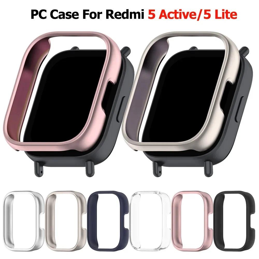 เคสพีซีสําหรับ Xiaomi redmi Watch 5 lite active สมาร์ทวอท์ช Hollow เคสป้องกันไม่มีแก้วสําหรับ redmi 