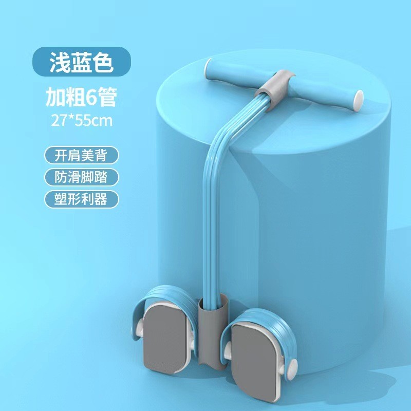 เครื่องดึงเท้านับ Xiaoyanfei ซิทอัพลดหน้าท้องเอวบางหน้าท้องฟิตเนสหน้าท้องบาง11.22
