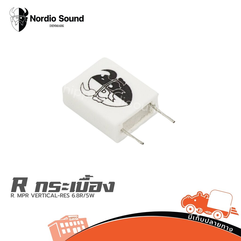 Nordio S. R. MPR VERTICAL RES 6.8R/5W รีซีสเตอร์ Resistor ฮิปโป ออดิโอ Hippo Audio