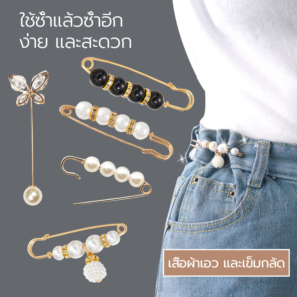 หมุดหลังแฟชั่นสะดวกสำหรับเสื้อผ้าของผู้หญิงแฟชั่นของผู้หญิ