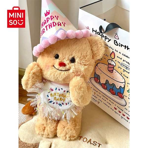 บัตเตอร์แบร์หมีเนย MINISO MINISO MINISO MINISO ตุ๊กตาหมีเนยปีใหม่ ตุ๊กตาตุ๊กตา ตุ๊กตาน่ารัก ของขวัญว