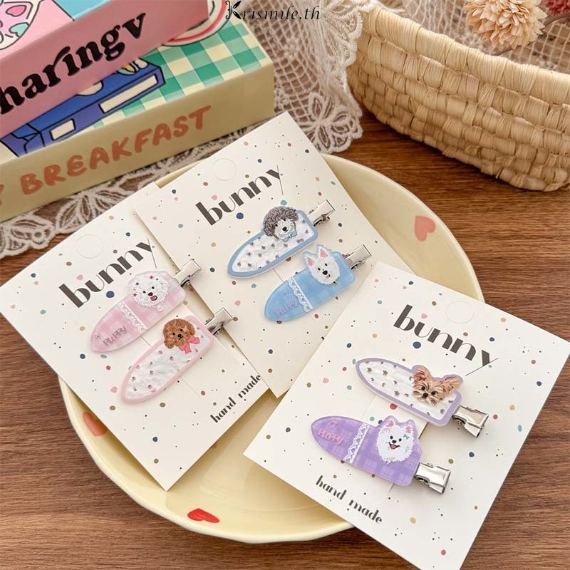 COD-ในไทย💖น่ารัก, คนชอบสุนัข, กิ๊บผม, หัวใจของสาว, คลิปด้านข้าง,หวาน,อเนกประสงค์คลิปหน้าม้า,การ์ตูน,เครื่องประดับผม-Kri