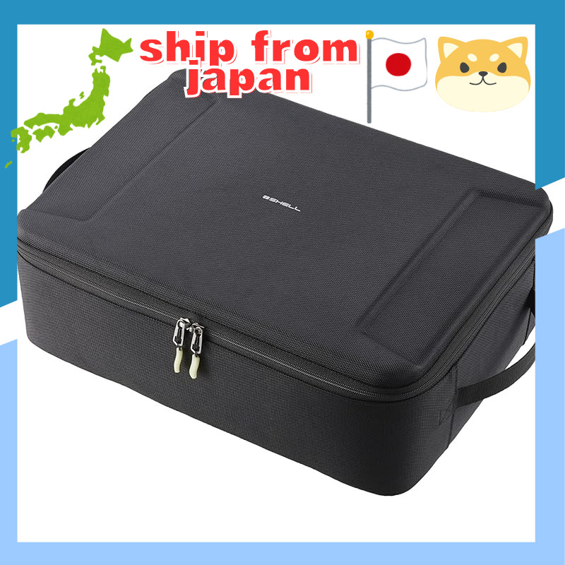 HAKUBA Plus Shell Camera Container - Black