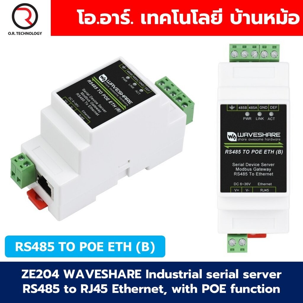 RS485 TO POE ETH (B) WAVESHARE Industrial serial server, RS485 to RJ45 Ethernet, TCP/IP to serial, rail-mount support...