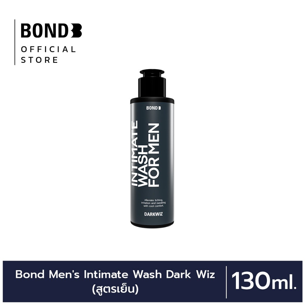 [เจลล้างน้องชาย] สูตรอ่อนโยน Bond Wash WHITE SHADOW Gentle Nourisher 130 ml. - รูปที่ 3
