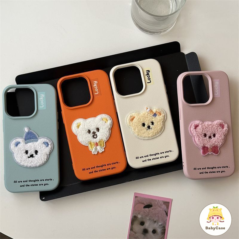 เคสไอโฟน13 สำหรับ iPhone 17 11 15 13 16 12 14 Pro Max 16 8 15 Plus XR XS X Max สีสันอ่อนหวานของหมีน่ารักสีสันสดใสปกอ่อน