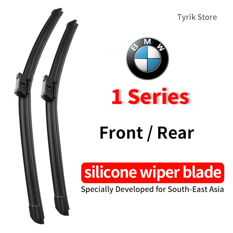 BMW E81/E82/E87/E88/F20/F21wiper ที่ปัดน้ําฝนพิเศษรถยนต์ BMW ที่ปัดน้ําฝนด้านหลัง