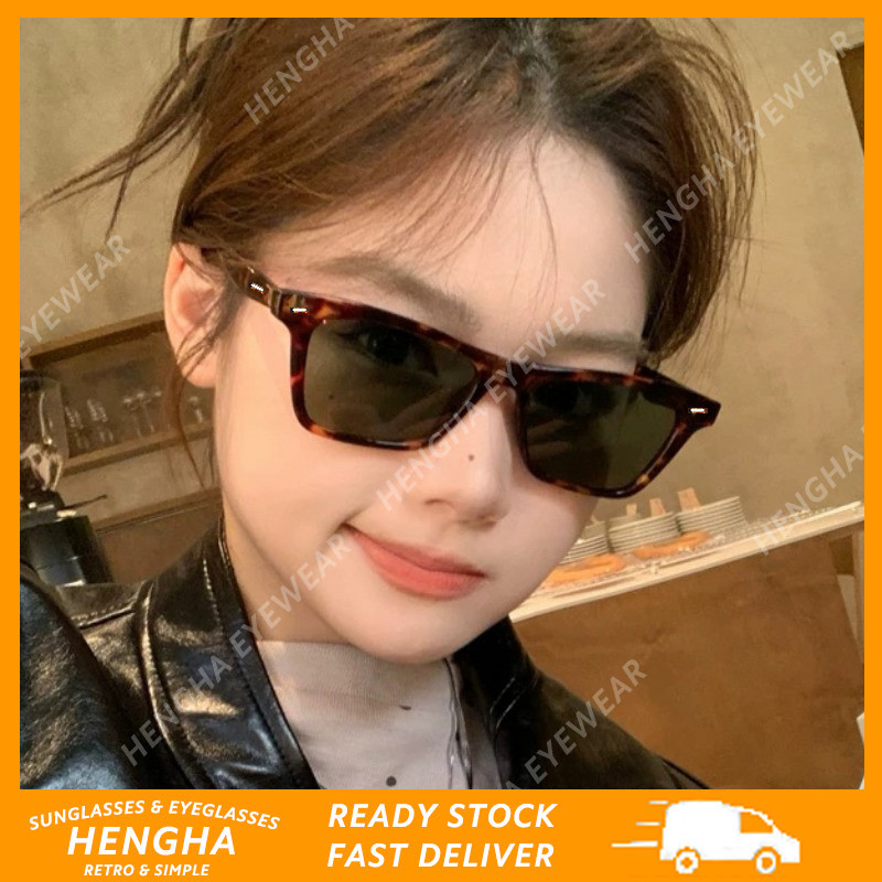 (HENGHA) Square Rice Nail Leopard Print Glasses Vintage Punk Fashion Small Frame Glasses