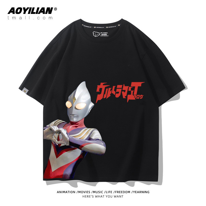 S-5xl Fun Ultraman เสื้อยืดสําหรับผู้ชายและผู้หญิงแขนสั้นลําลองเสื้อยืดผ้าฝ้ายแท้ 100%