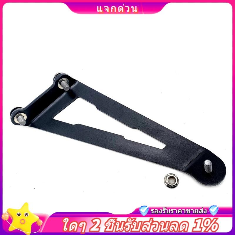 In -Exhaust Bracket อลูมิเนียมสีดําสําหรับ Rs660 660 Rs660 2021 2022