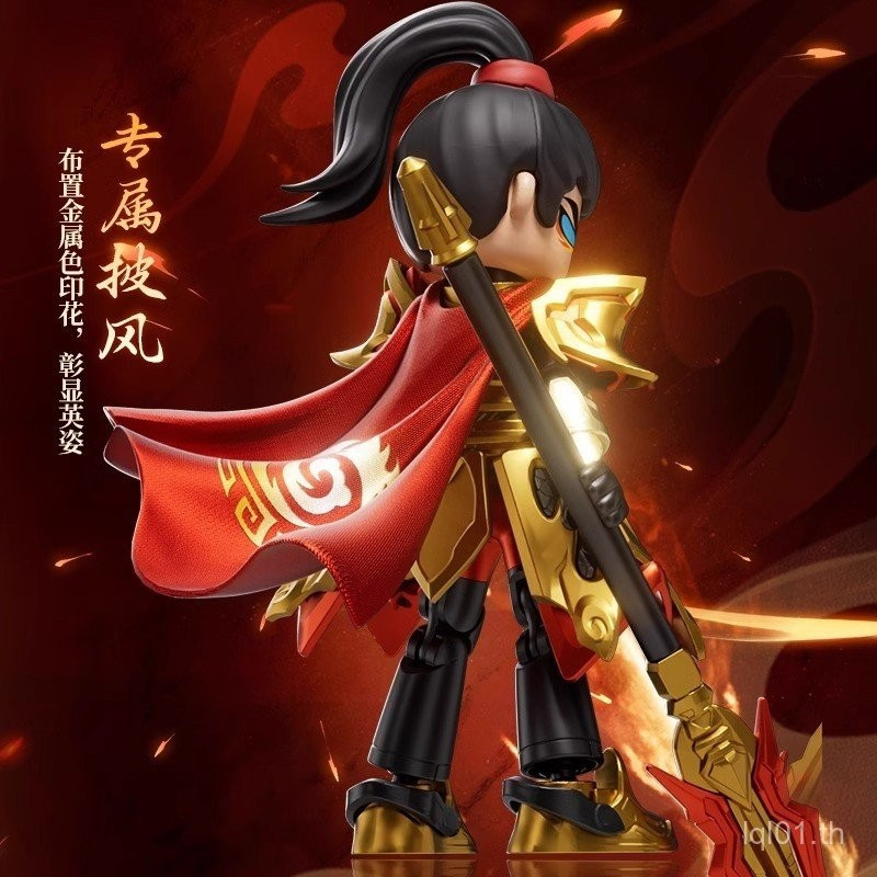 โมเดลประกอบ Brucco รุ่น Hero Infinite Anniversary Edition ตัวทอง Zhao Yun ตัวทอง Nezha ของเล่นมือ - รูปที่ 2