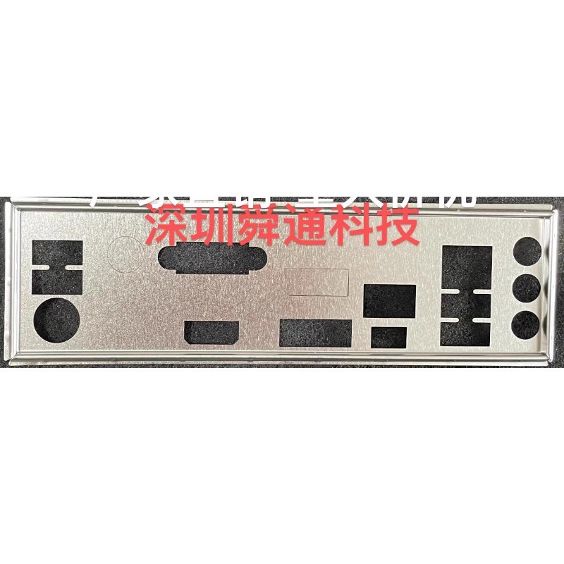 I/O Shield Back Plate Blende Bracket สําหรับ GIGABYTE B760M DS3H (ev. 1.0) Bezel Baffle Backplate