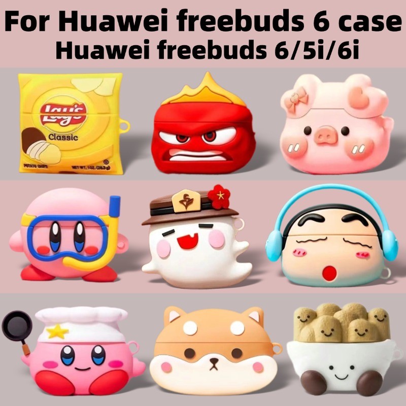 สําหรับ Huawei freebuds 6/5i/6i กรณีกันกระแทกหูฟังฝาครอบ Huawei freeclip กรณีซิลิโคนกันกระแทกฝาครอบ