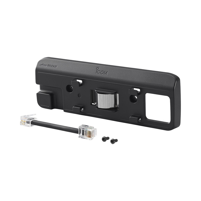 Yaesu ICOM COMBINATION BRACKET MBA-4