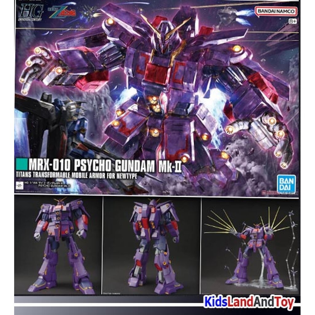 Bandai 4573102683625 HG 1/144 PSYCHO GUNDAM Mk-Ⅱ
