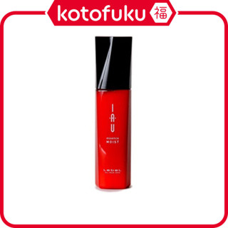 LEBEL IAU Essence Moist Hair Treatment 100ml