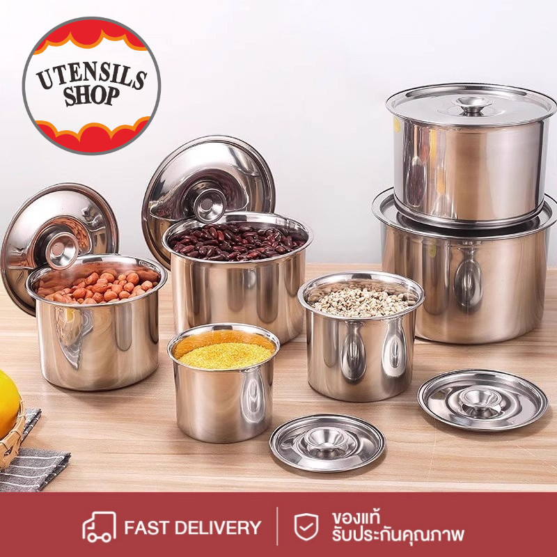 UTENSILS ถังปรุงรสสแตนเลสขนาดใหญ่พร้อมฝา เกรดอาหารทนกัดกร่อน กระทะตีไข่ครัว หม้อตุ๋นเชิงพาณิชย์ ภาชนะผสมแป้ง