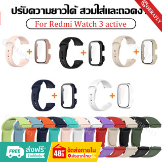 【เคส+สาย】เคสนาฬิกาข้อมือ ซิลิโคนนิ่ม พร้อมสายคล้อง สําหรับ X…