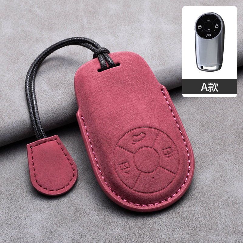 เหมาะสำหรับชุดกุญแจ Ora Good Cat ora03 ora07 ora07 Ora 03 Ora 07 GT ora07gt Ora GWM หุ้มรถเกรดสูง