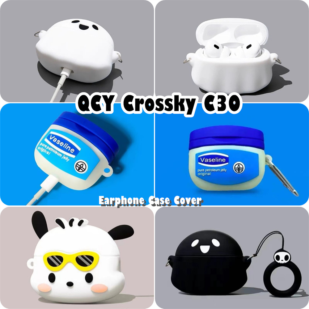 ส่วนลดสําหรับ QCY Crossky C30/C30S Case Casing Soft Silicone Cartoon Creative Headphone Case Cover