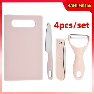 4 in 1 Chopping Board With Stainless Steel Fruit Knife Peeler Scissor Cutting Board Set Foods Cutting Board Kitchen Tool