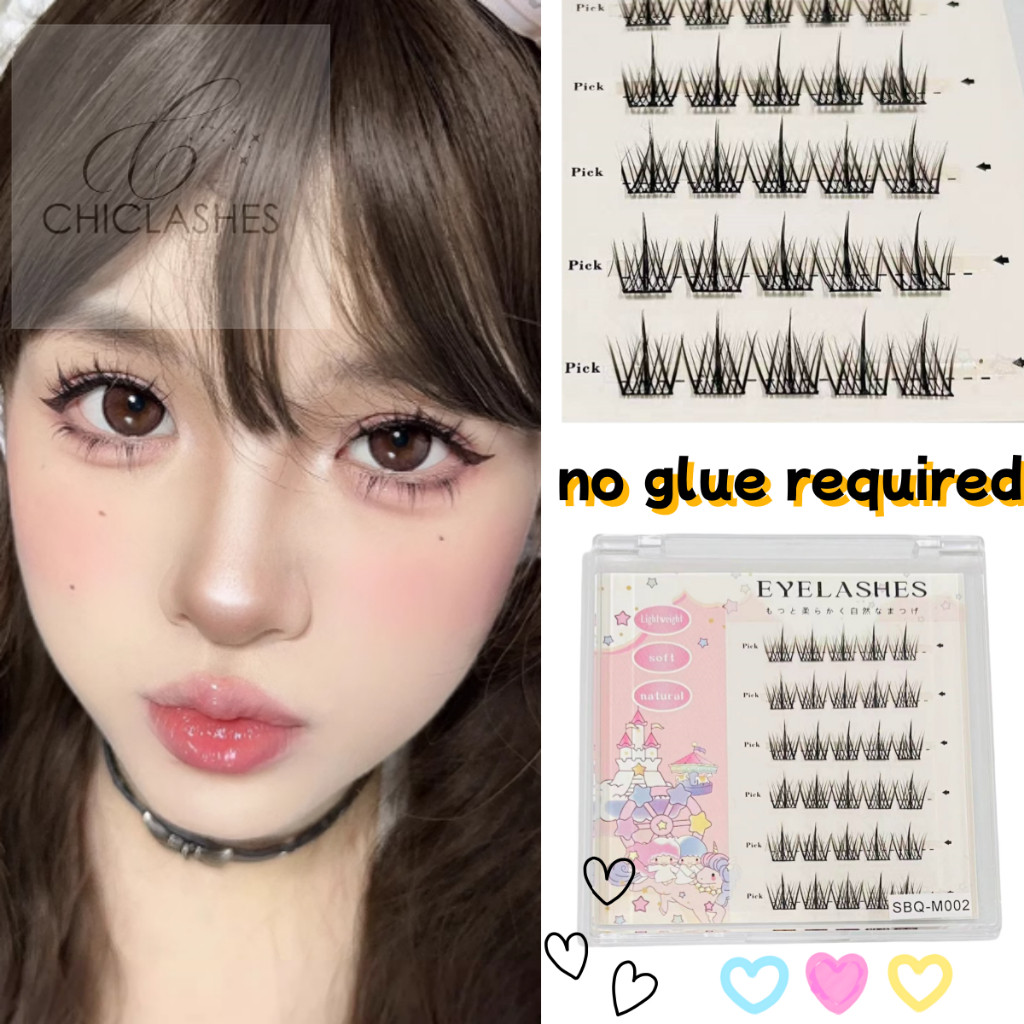 🌟พร้อมส่ง🌟 ขนตาปลอมมีกาวในตัว ลุคธรรมชาติ น่ารักตาโต