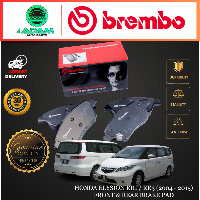 BREMBO HONDA ELYSION RR1 / RR3 (2004 - 2015) ผ้าเบรคหน้าหรือหลัง