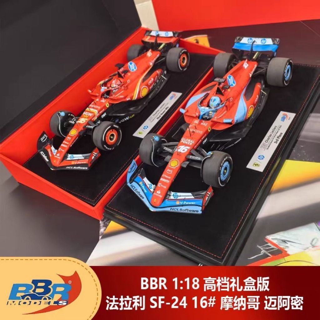 1: 18 กล่องของขวัญรุ่นที่กําหนดเอง BBR Ferrari SF-24 Leclair 2024 โมนาโกชนะ F1 รถรุ่น