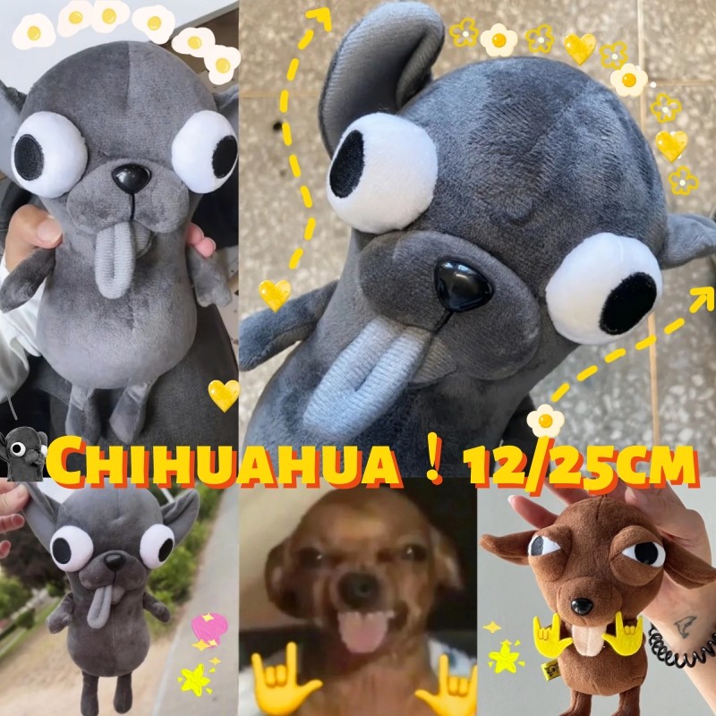 ChiHUAHUA ตุ๊กตาชิวาวา12/25cm ตุ๊กตาของเล่นตุ๊กตา จี้พวงกุญแจสัตว์ Plush ตลก emo ของขวัญวันเกิด